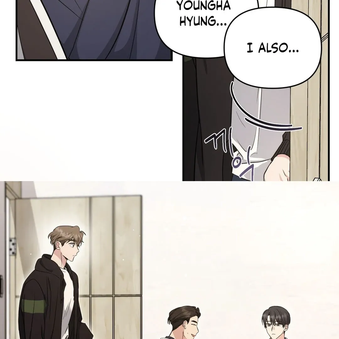 His Time as an Alpha Began After Eating Gongjin-dan Chapter 8 page 120 - 