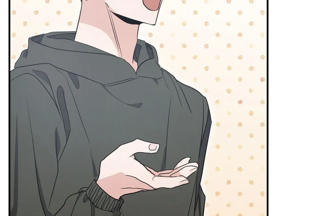 His Time as an Alpha Began After Eating Gongjin-dan Chapter 8 page 13 - 