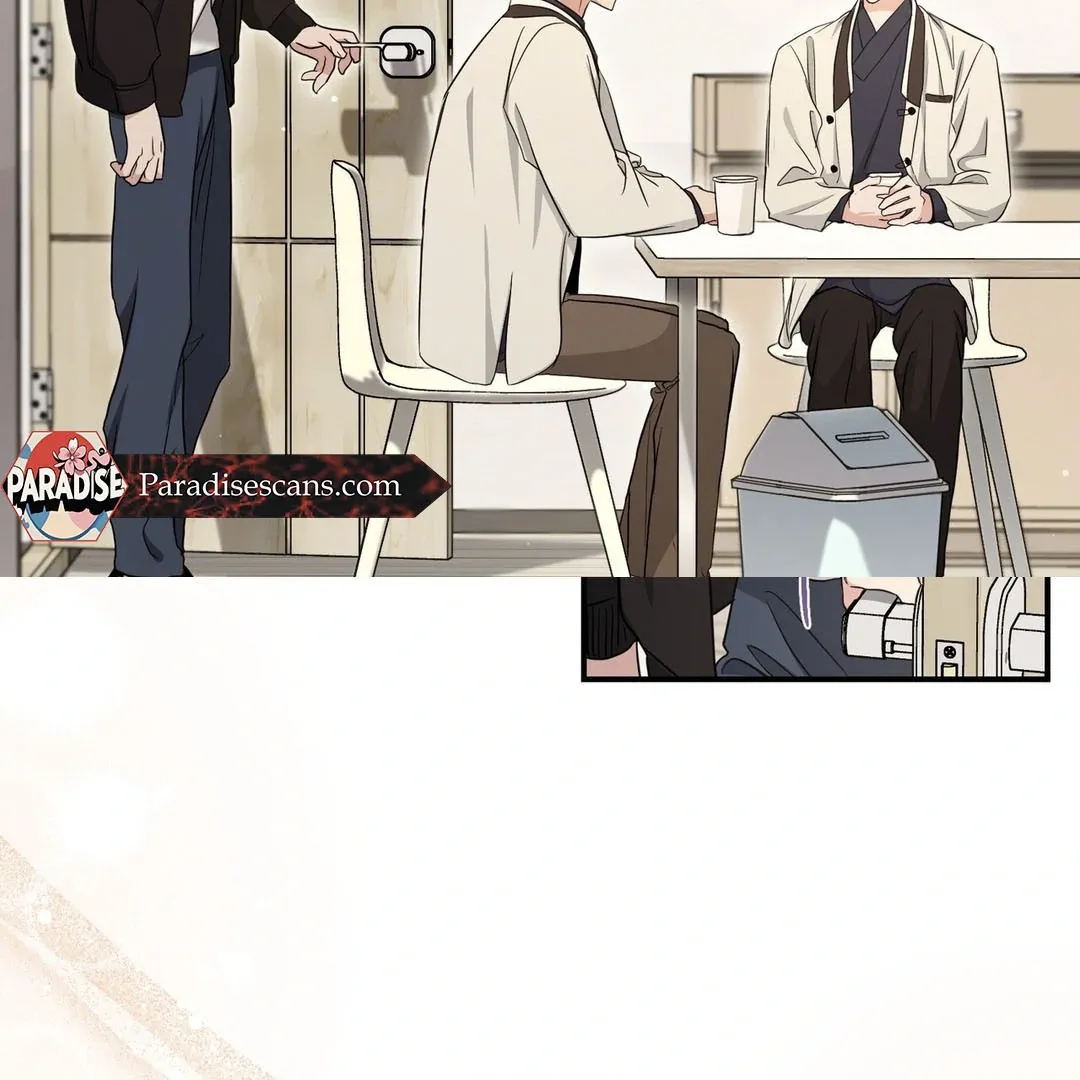 His Time as an Alpha Began After Eating Gongjin-dan Chapter 8 page 121 - 