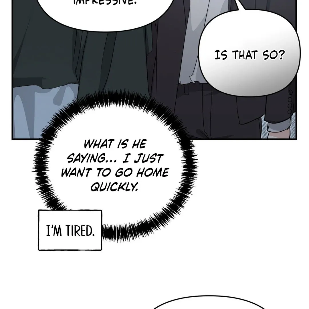 His Time as an Alpha Began After Eating Gongjin-dan Chapter 8 page 16 - 