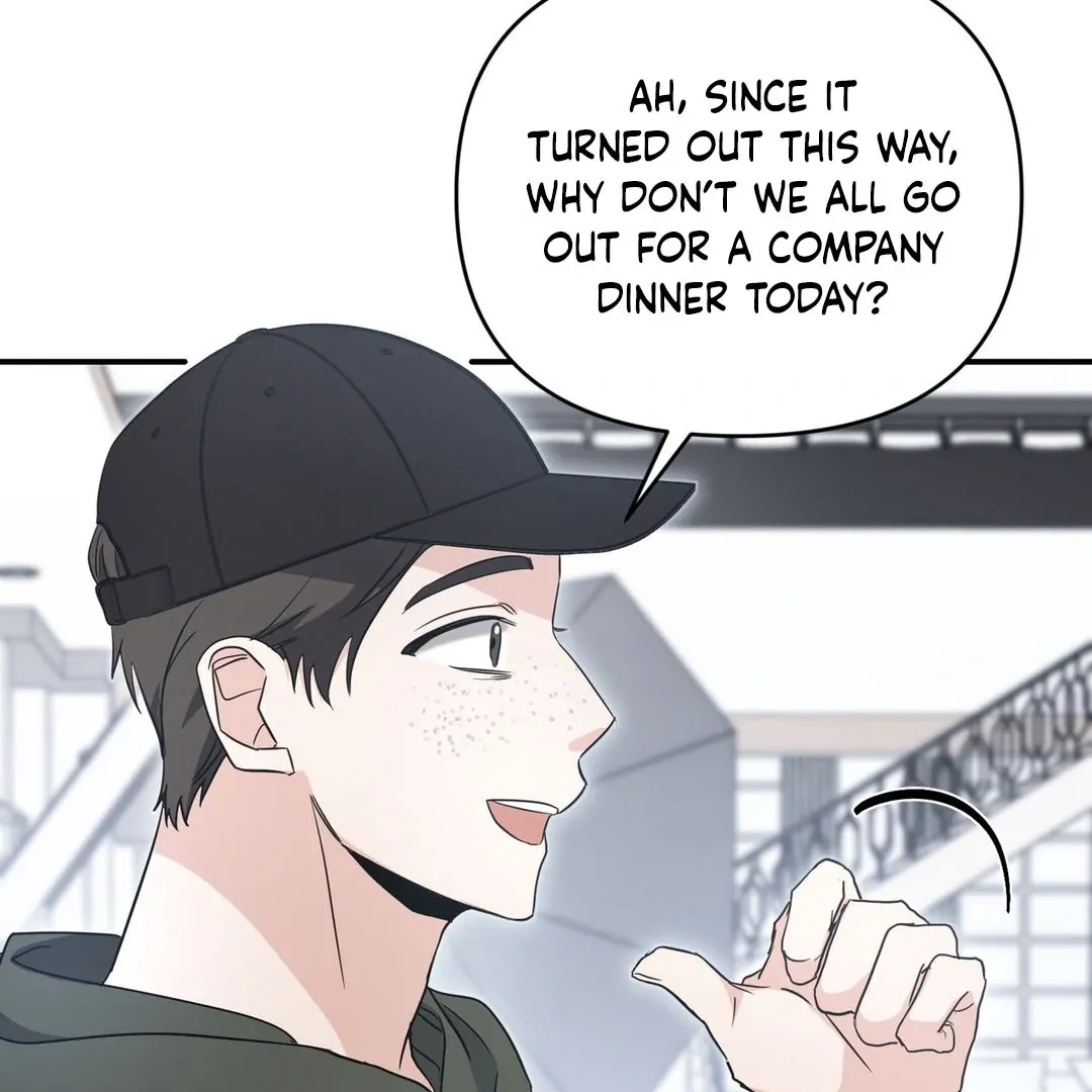His Time as an Alpha Began After Eating Gongjin-dan Chapter 8 page 17 - 