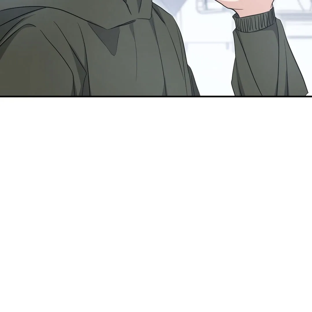 His Time as an Alpha Began After Eating Gongjin-dan Chapter 8 page 18 - 
