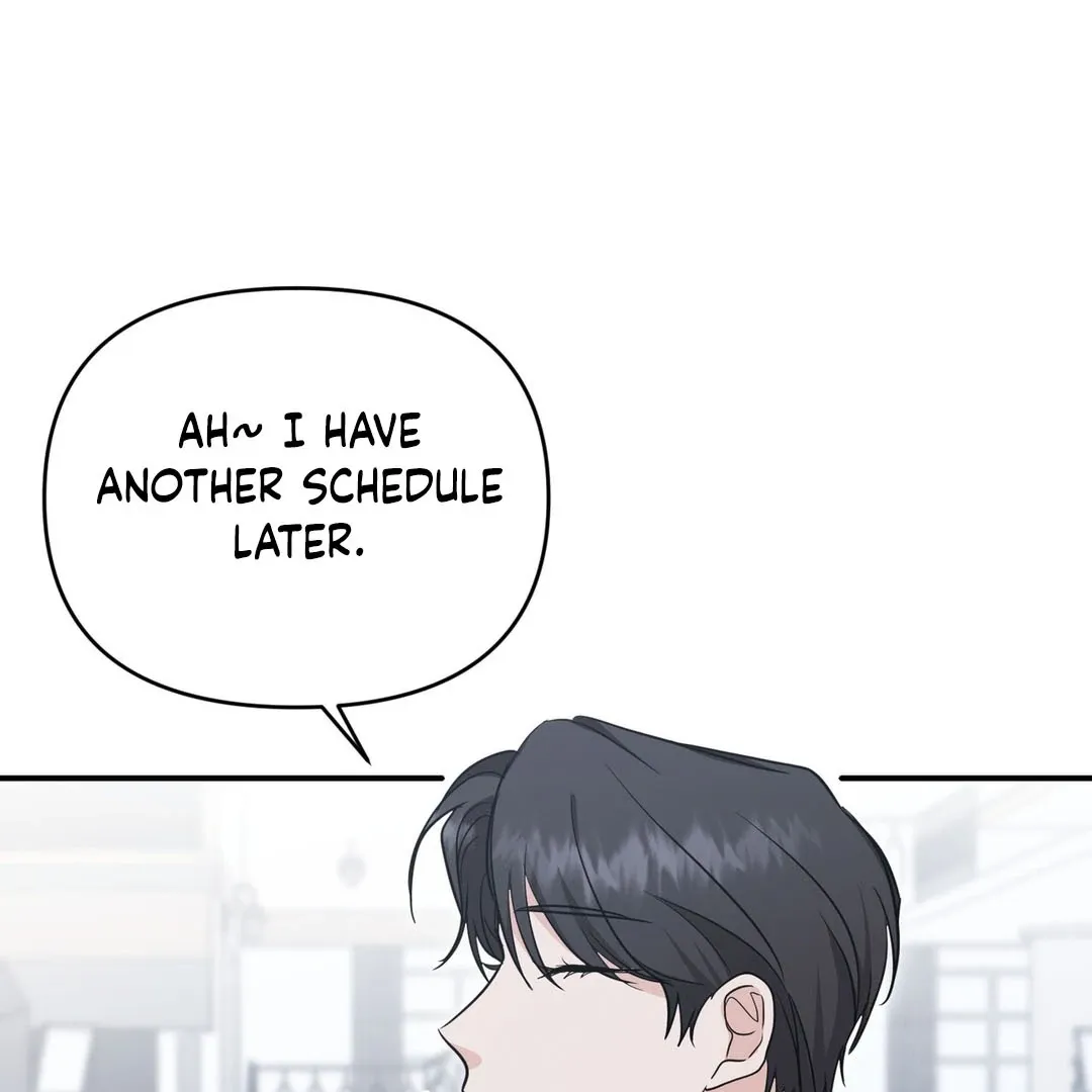 His Time as an Alpha Began After Eating Gongjin-dan Chapter 8 page 19 - 