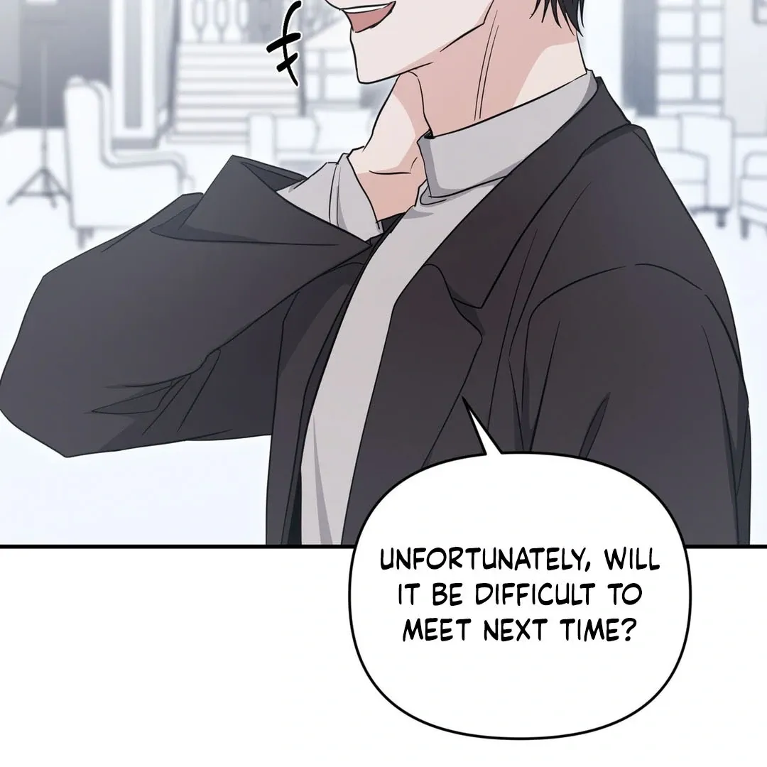 His Time as an Alpha Began After Eating Gongjin-dan Chapter 8 page 20 - 
