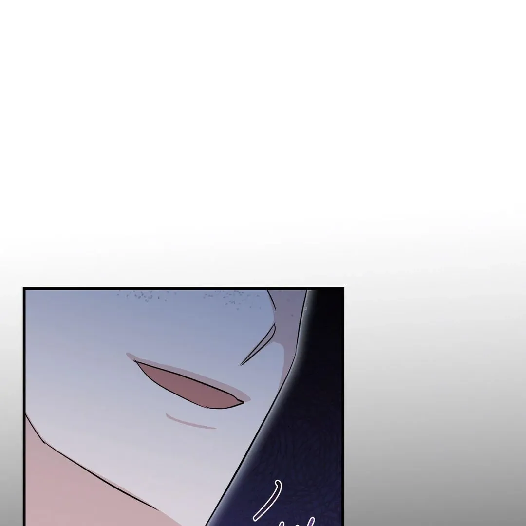 His Time as an Alpha Began After Eating Gongjin-dan Chapter 8 page 21 - 
