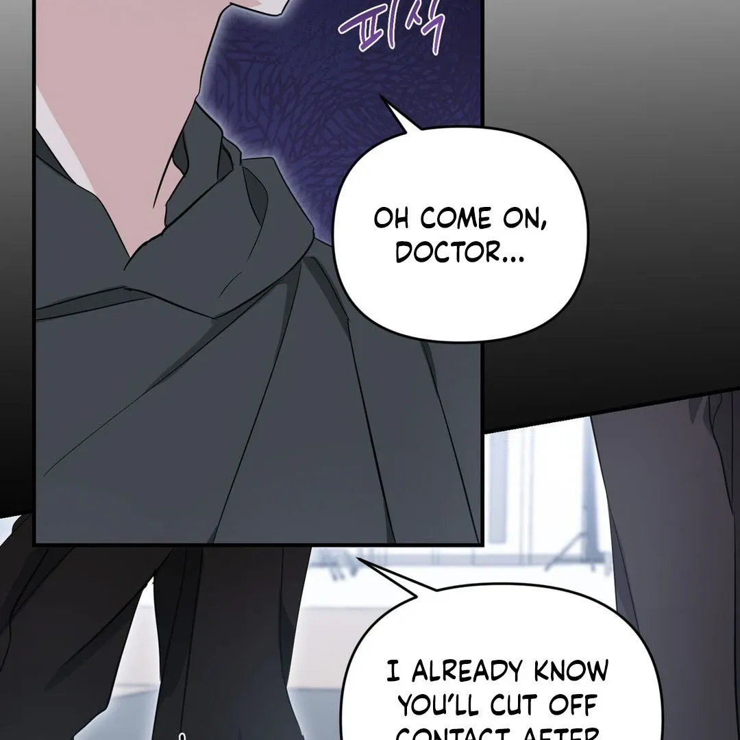 His Time as an Alpha Began After Eating Gongjin-dan Chapter 8 page 22 - 