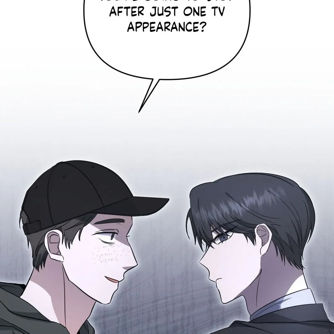His Time as an Alpha Began After Eating Gongjin-dan Chapter 8 page 24 - 