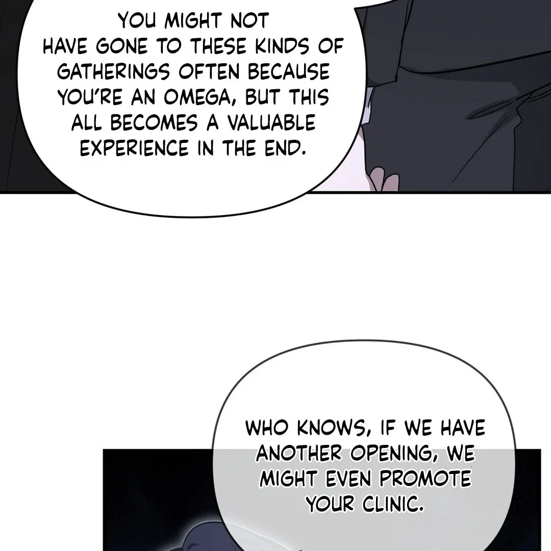 His Time as an Alpha Began After Eating Gongjin-dan Chapter 8 page 26 - 