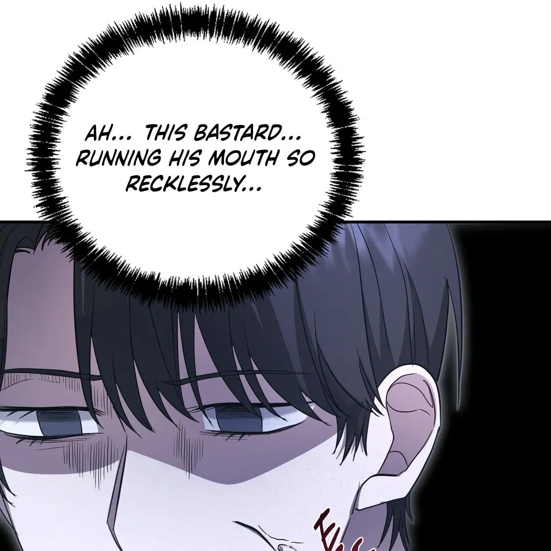 His Time as an Alpha Began After Eating Gongjin-dan Chapter 8 page 29 - 