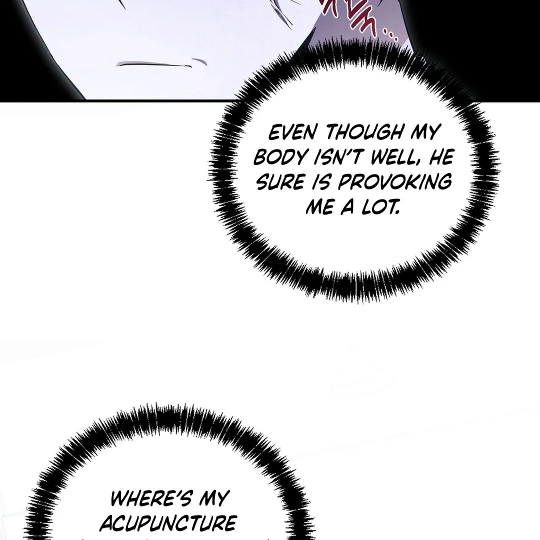His Time as an Alpha Began After Eating Gongjin-dan Chapter 8 page 30 - 