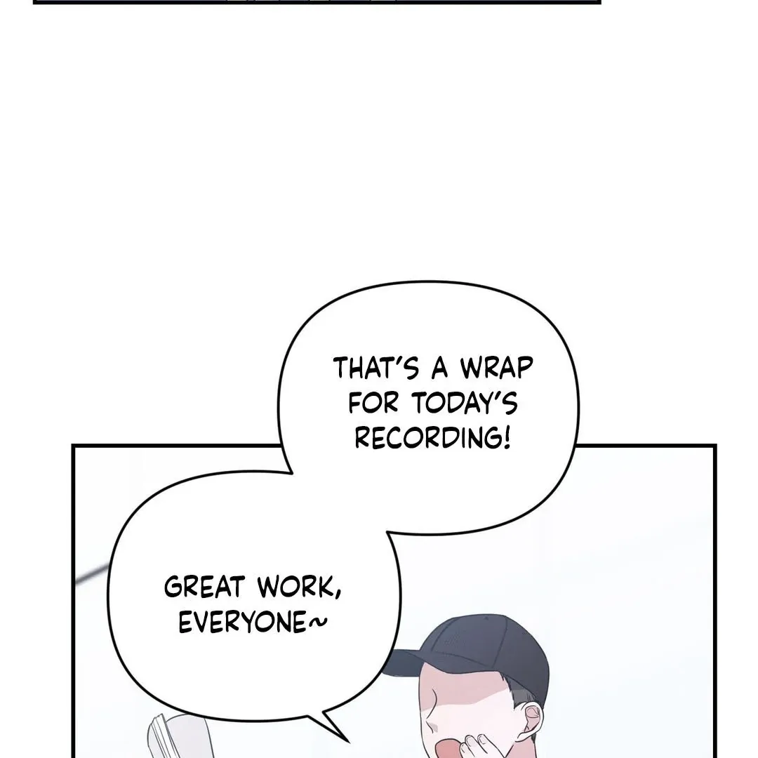 His Time as an Alpha Began After Eating Gongjin-dan Chapter 8 page 4 - 