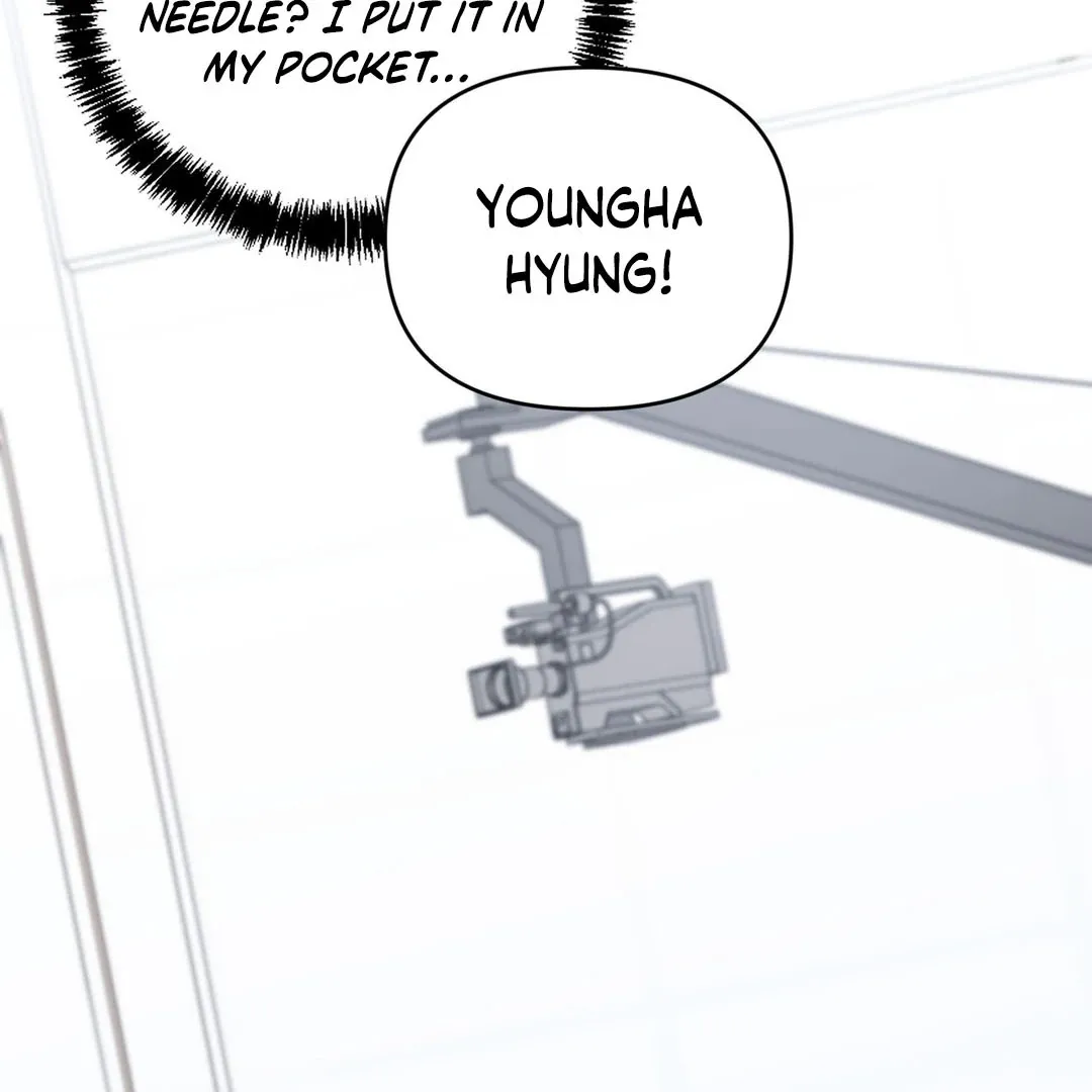 His Time as an Alpha Began After Eating Gongjin-dan Chapter 8 page 31 - 