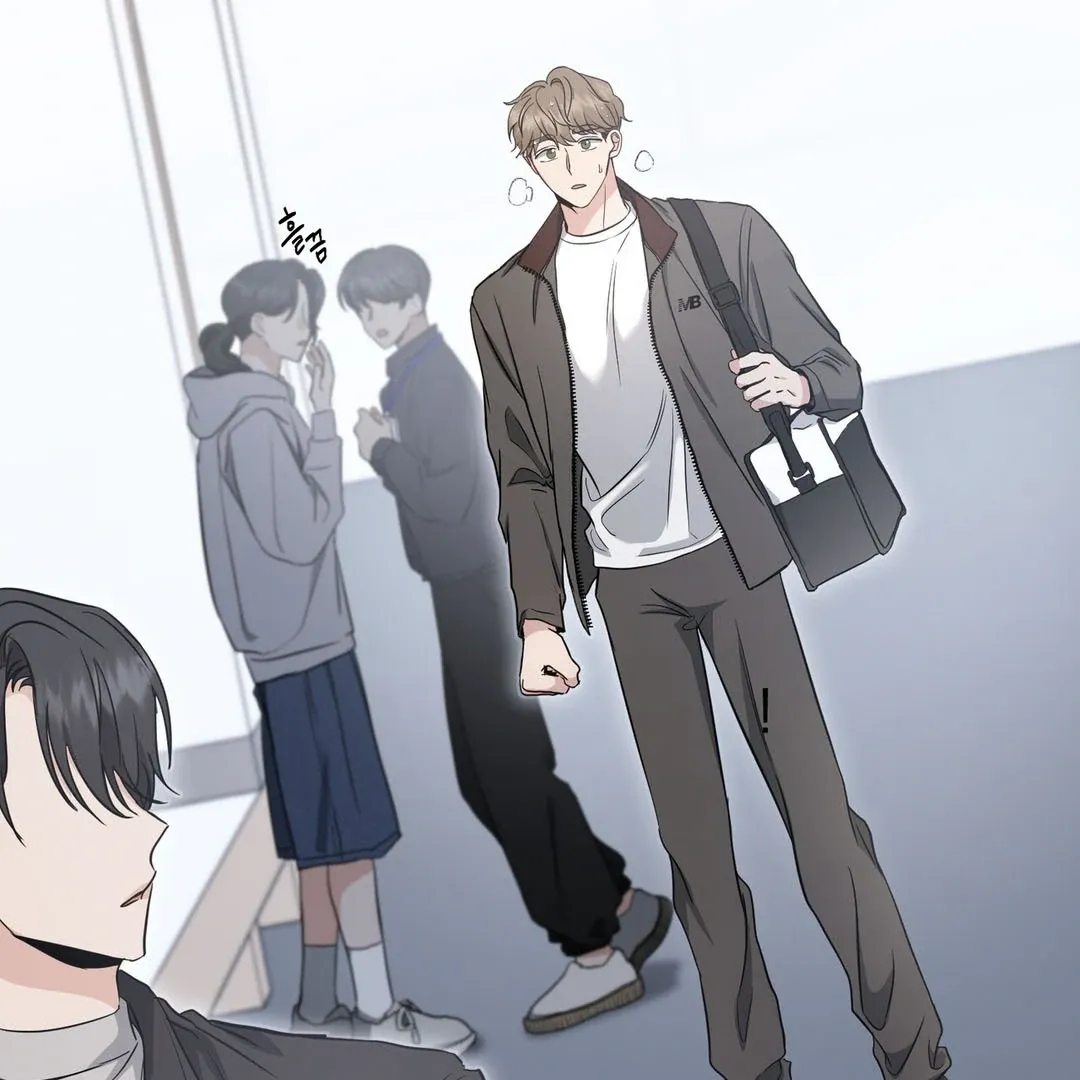 His Time as an Alpha Began After Eating Gongjin-dan Chapter 8 page 32 - 