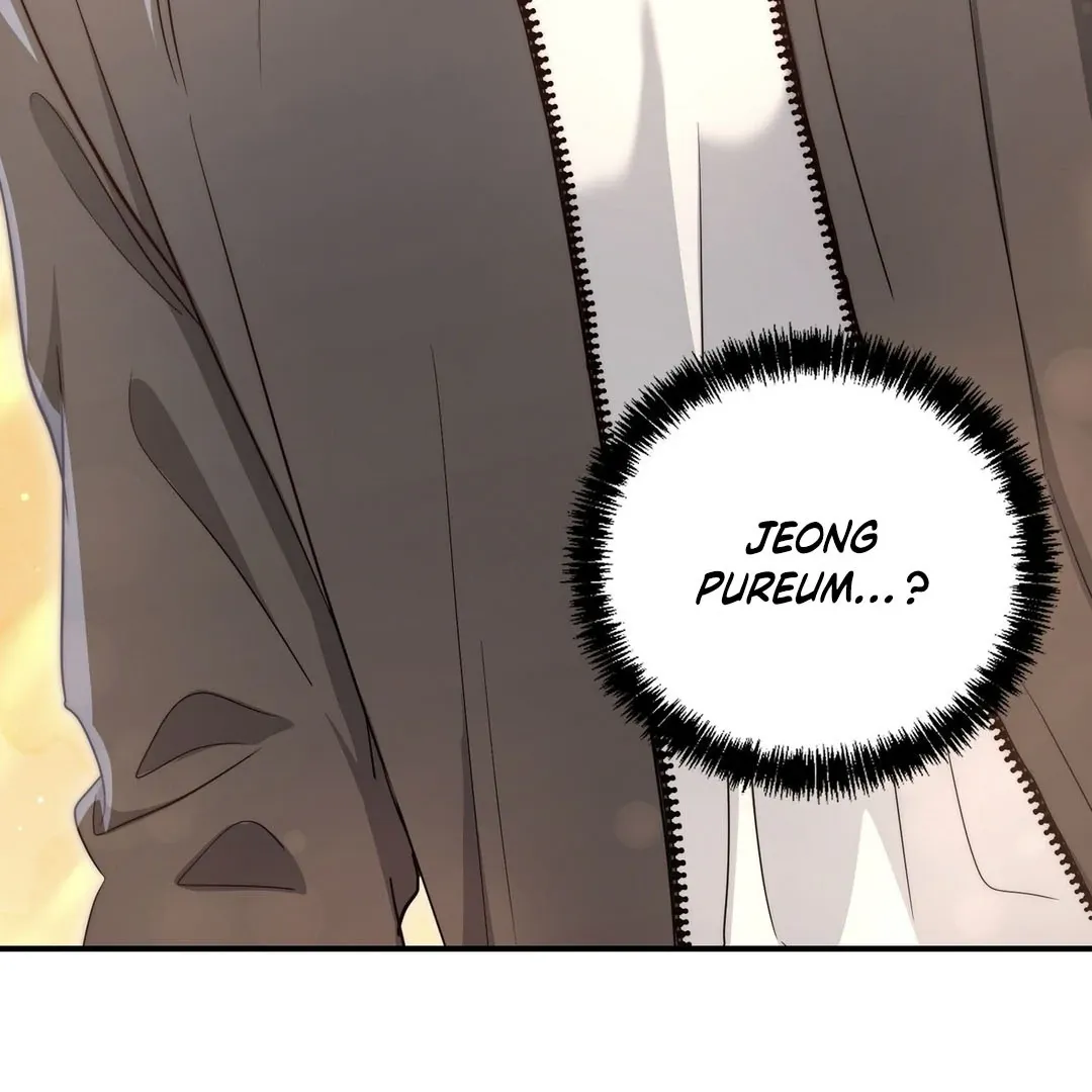 His Time as an Alpha Began After Eating Gongjin-dan Chapter 8 page 36 - 