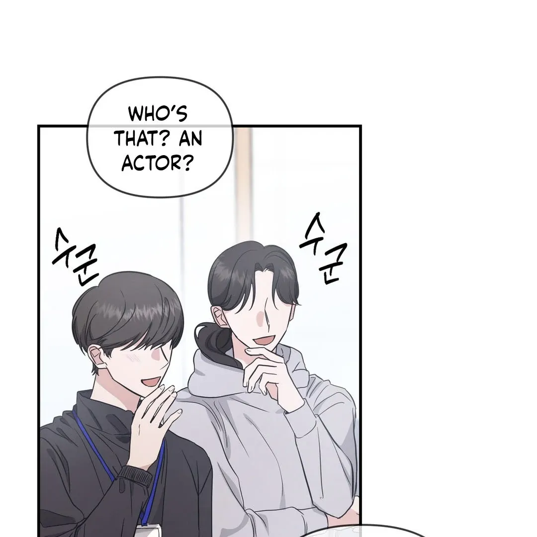 His Time as an Alpha Began After Eating Gongjin-dan Chapter 8 page 39 - 