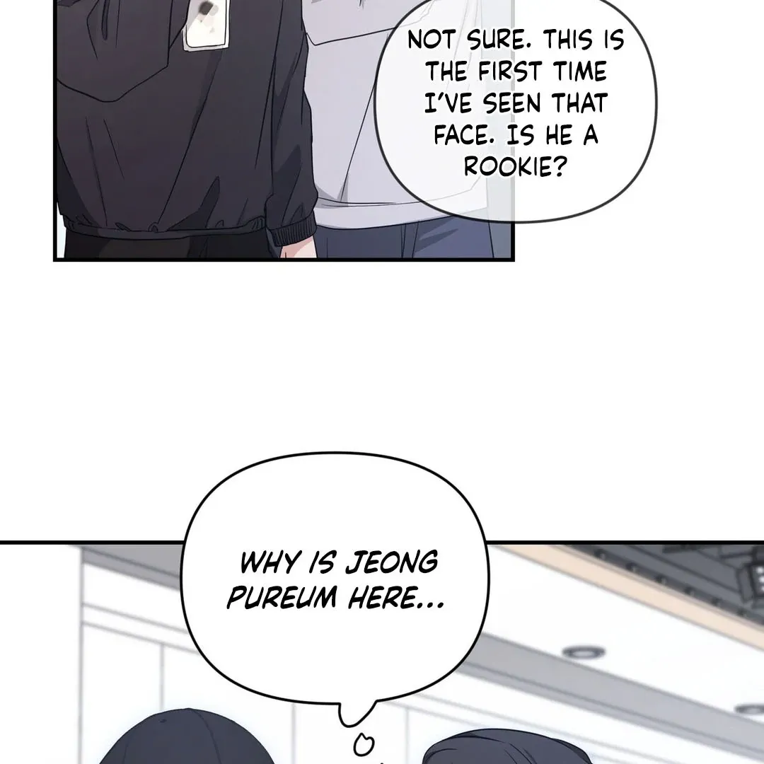 His Time as an Alpha Began After Eating Gongjin-dan Chapter 8 page 40 - 