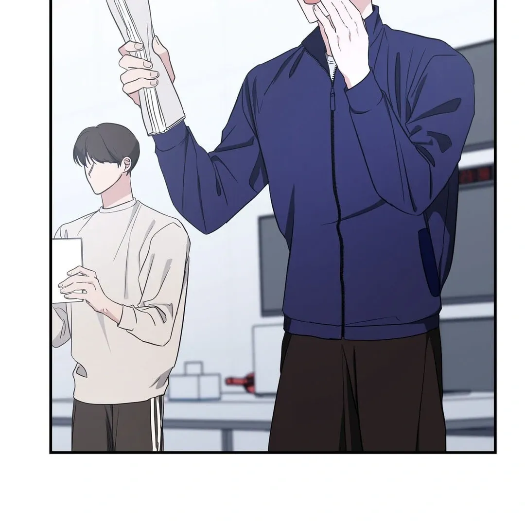 His Time as an Alpha Began After Eating Gongjin-dan Chapter 8 page 5 - 