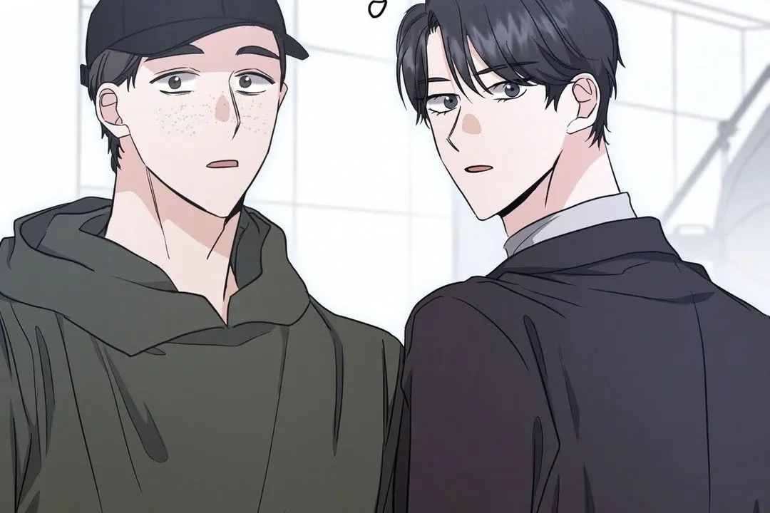 His Time as an Alpha Began After Eating Gongjin-dan Chapter 8 page 41 - 