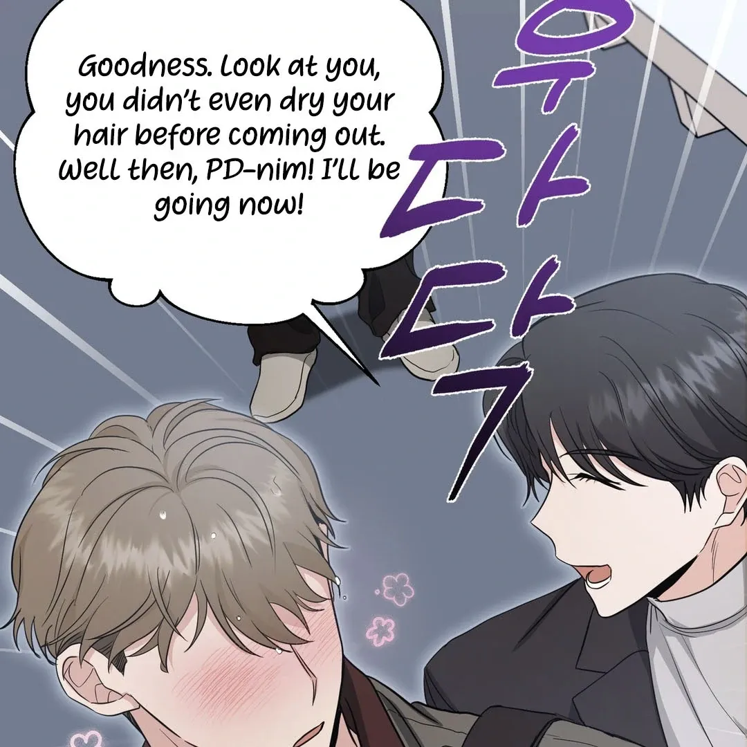 His Time as an Alpha Began After Eating Gongjin-dan Chapter 8 page 48 - 