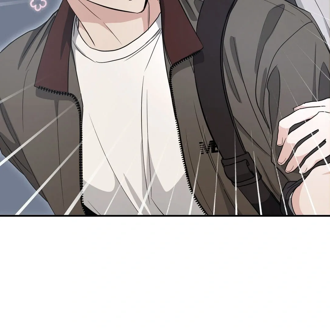 His Time as an Alpha Began After Eating Gongjin-dan Chapter 8 page 49 - 