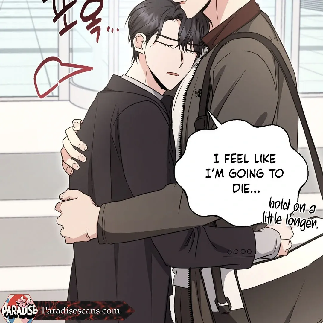 His Time as an Alpha Began After Eating Gongjin-dan Chapter 8 page 53 - 