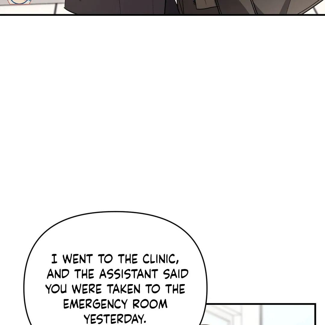 His Time as an Alpha Began After Eating Gongjin-dan Chapter 8 page 54 - 