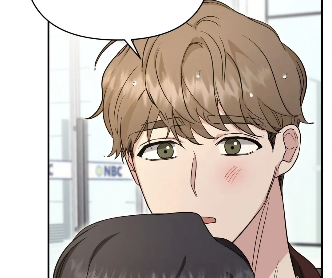 His Time as an Alpha Began After Eating Gongjin-dan Chapter 8 page 55 - 