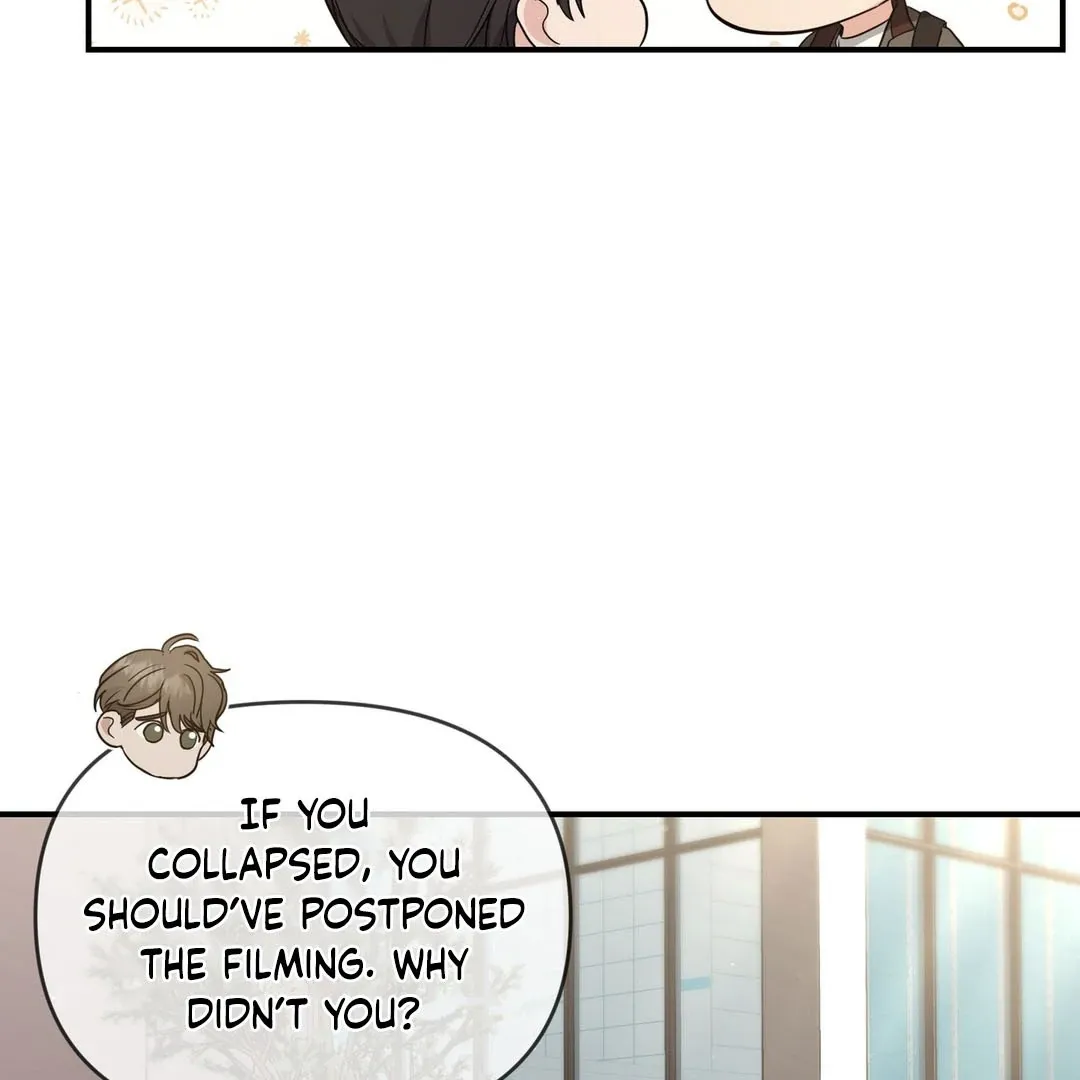 His Time as an Alpha Began After Eating Gongjin-dan Chapter 8 page 60 - 