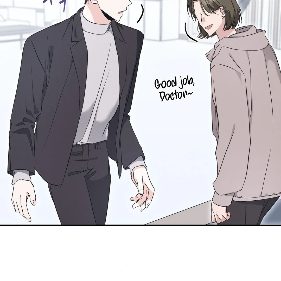 His Time as an Alpha Began After Eating Gongjin-dan Chapter 8 page 7 - 