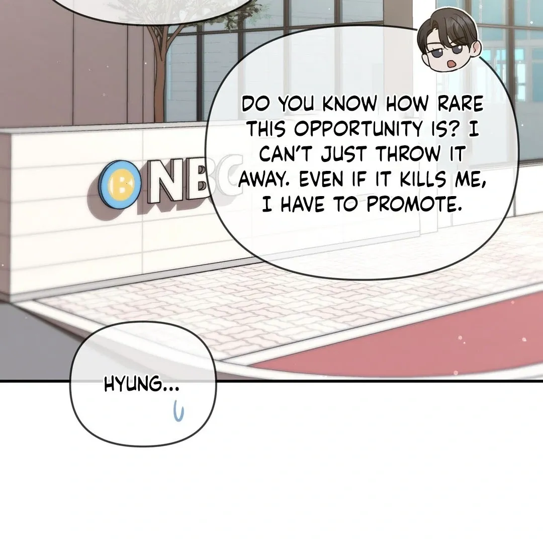 His Time as an Alpha Began After Eating Gongjin-dan Chapter 8 page 61 - 