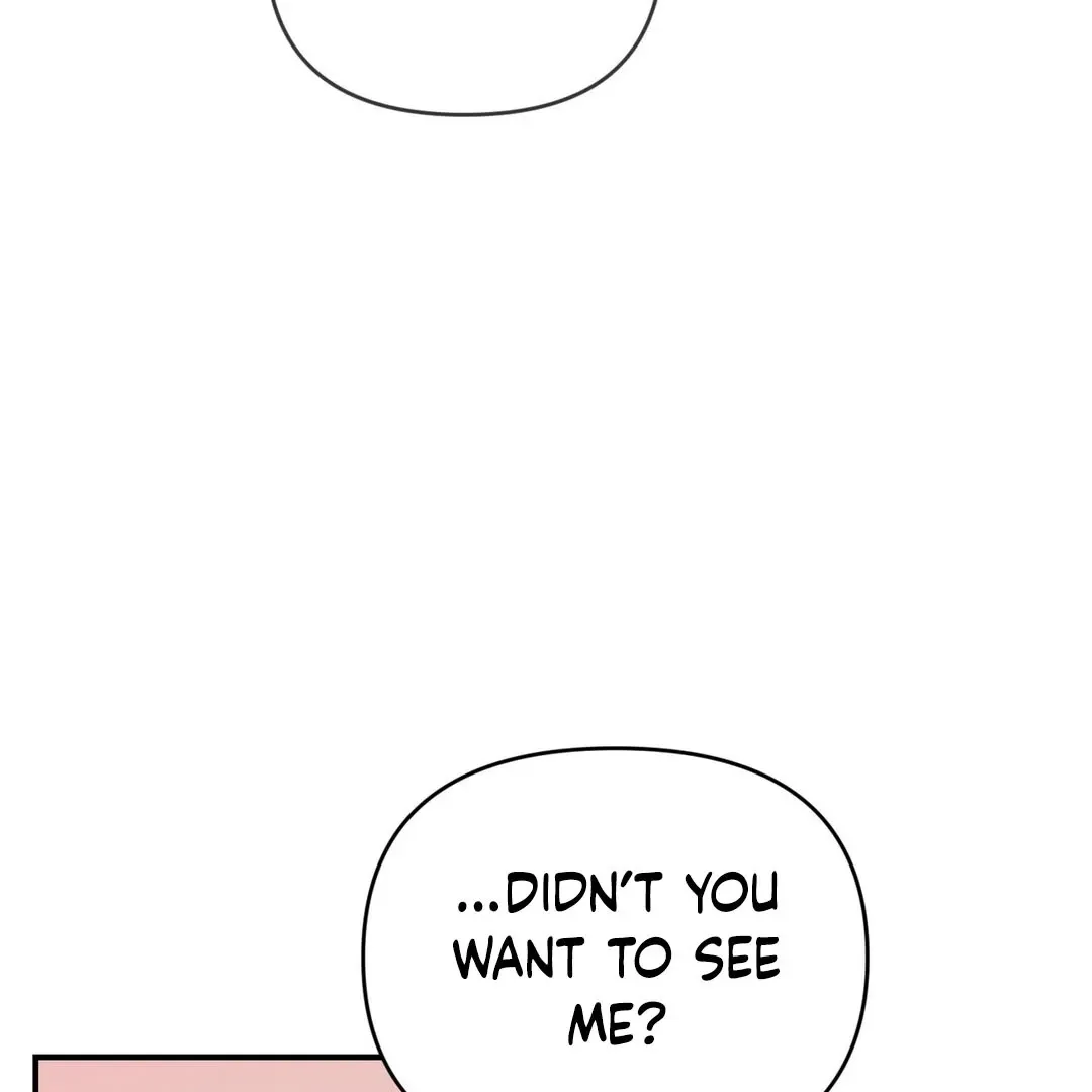His Time as an Alpha Began After Eating Gongjin-dan Chapter 8 page 64 - 