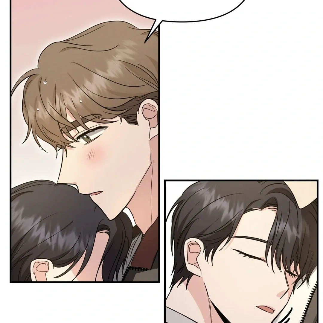His Time as an Alpha Began After Eating Gongjin-dan Chapter 8 page 65 - 
