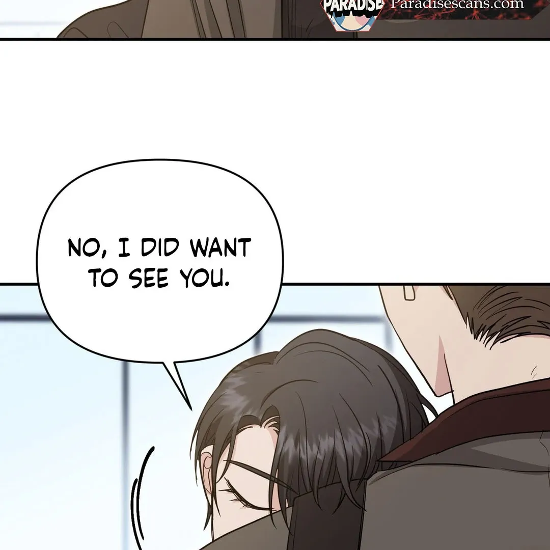 His Time as an Alpha Began After Eating Gongjin-dan Chapter 8 page 68 - 