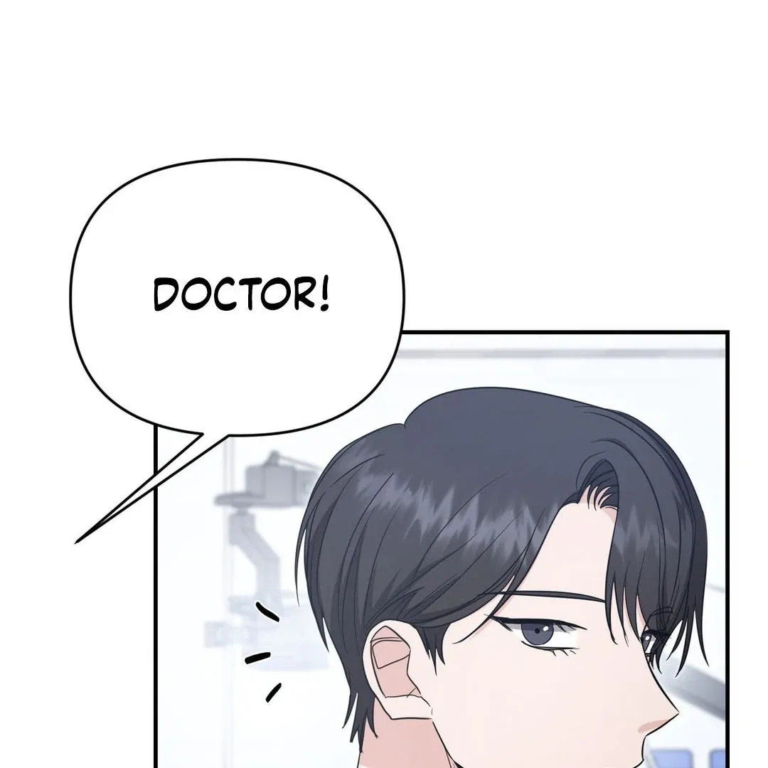 His Time as an Alpha Began After Eating Gongjin-dan Chapter 8 page 8 - 