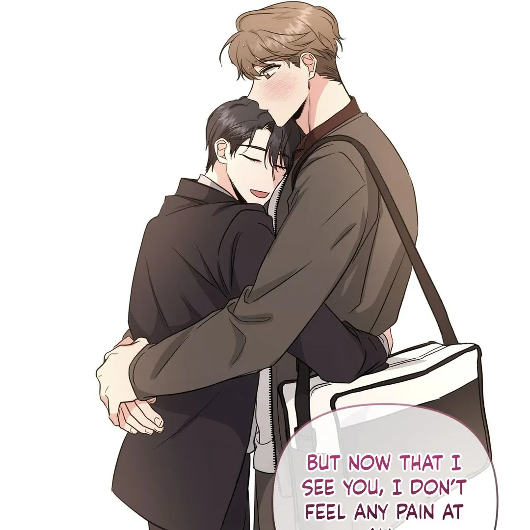 His Time as an Alpha Began After Eating Gongjin-dan Chapter 8 page 71 - 