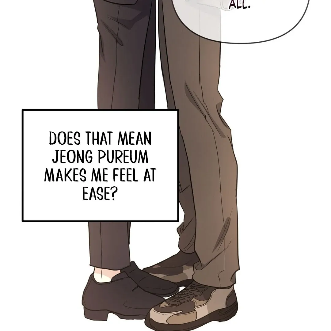 His Time as an Alpha Began After Eating Gongjin-dan Chapter 8 page 72 - 