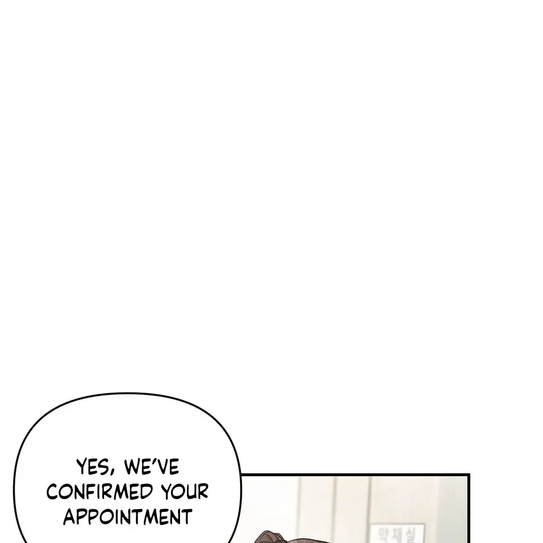 His Time as an Alpha Began After Eating Gongjin-dan Chapter 8 page 80 - 