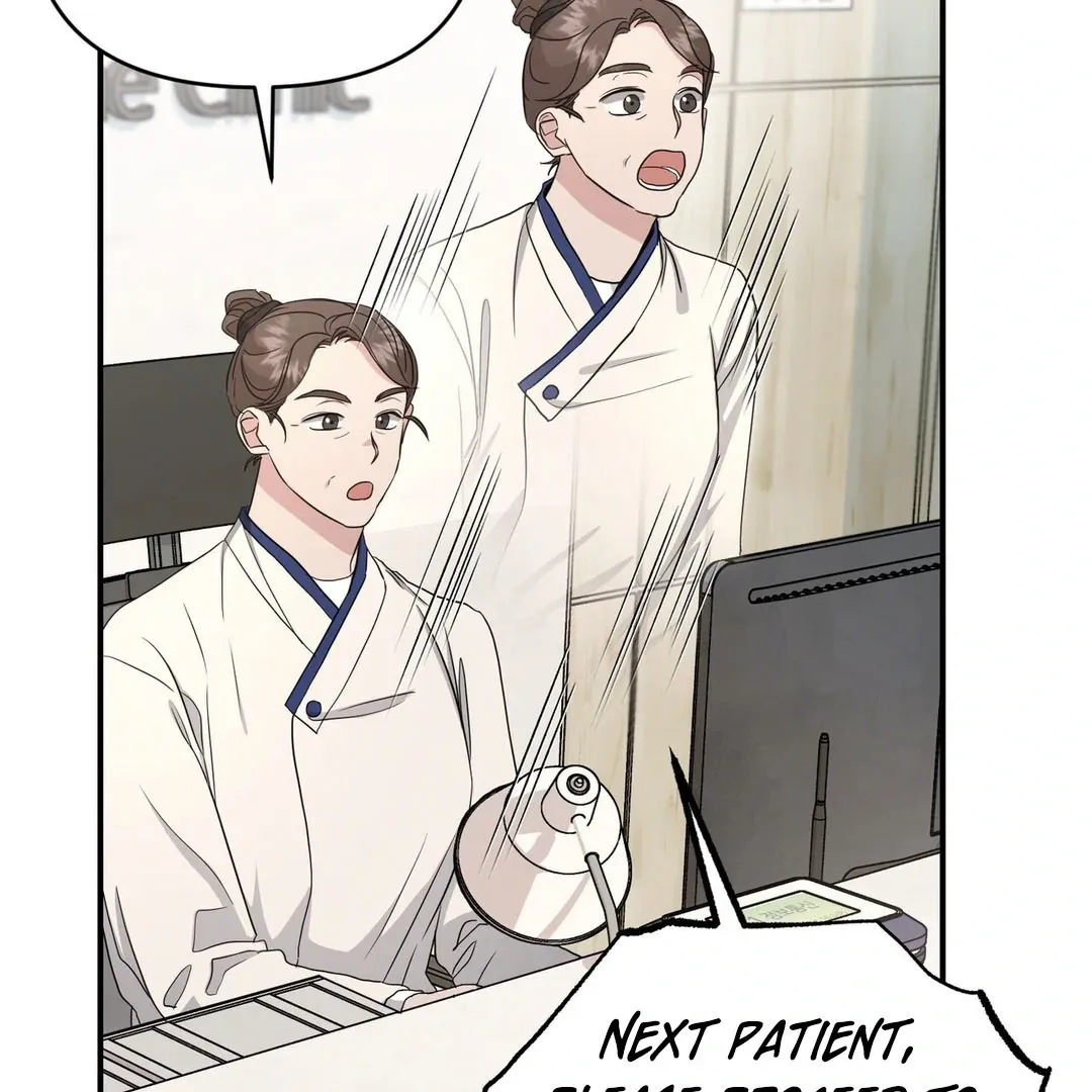 His Time as an Alpha Began After Eating Gongjin-dan Chapter 8 page 81 - 