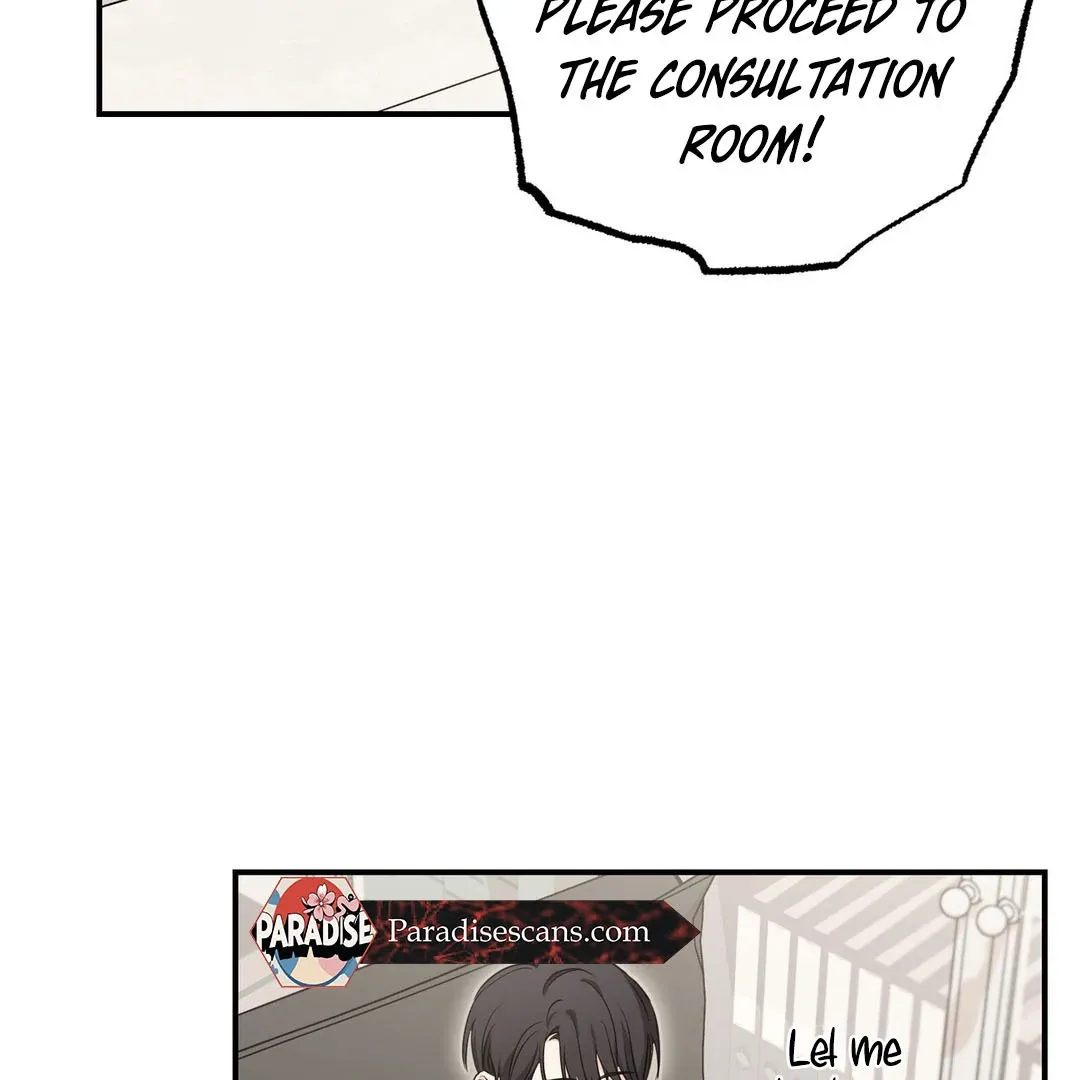 His Time as an Alpha Began After Eating Gongjin-dan Chapter 8 page 82 - 