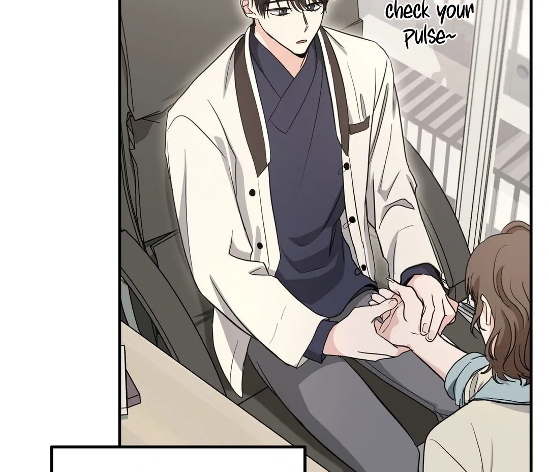 His Time as an Alpha Began After Eating Gongjin-dan Chapter 8 page 83 - 