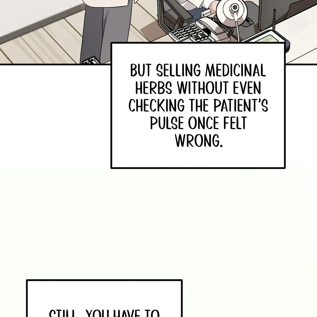 His Time as an Alpha Began After Eating Gongjin-dan Chapter 8 page 86 - 