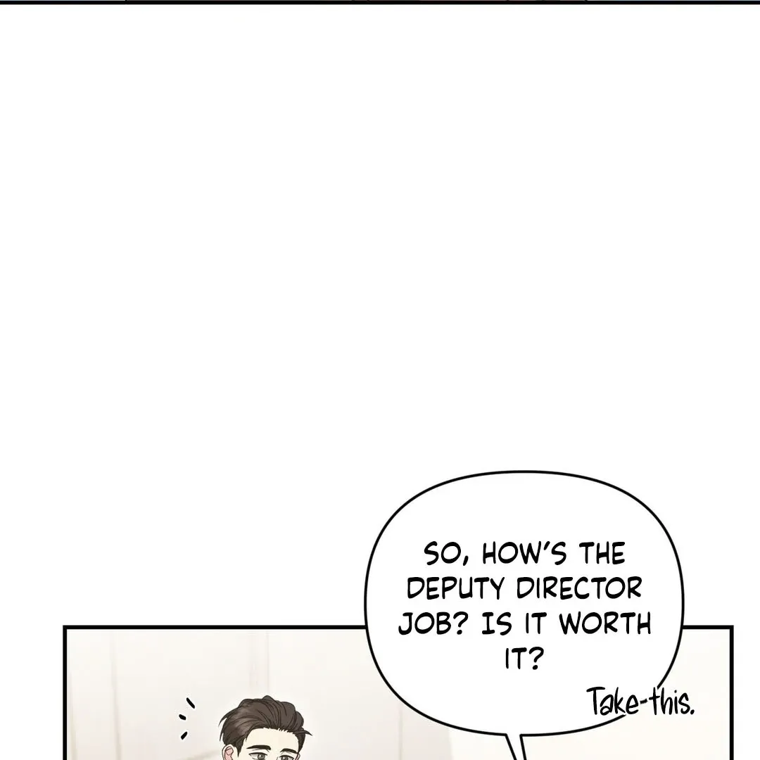 His Time as an Alpha Began After Eating Gongjin-dan Chapter 8 page 90 - 
