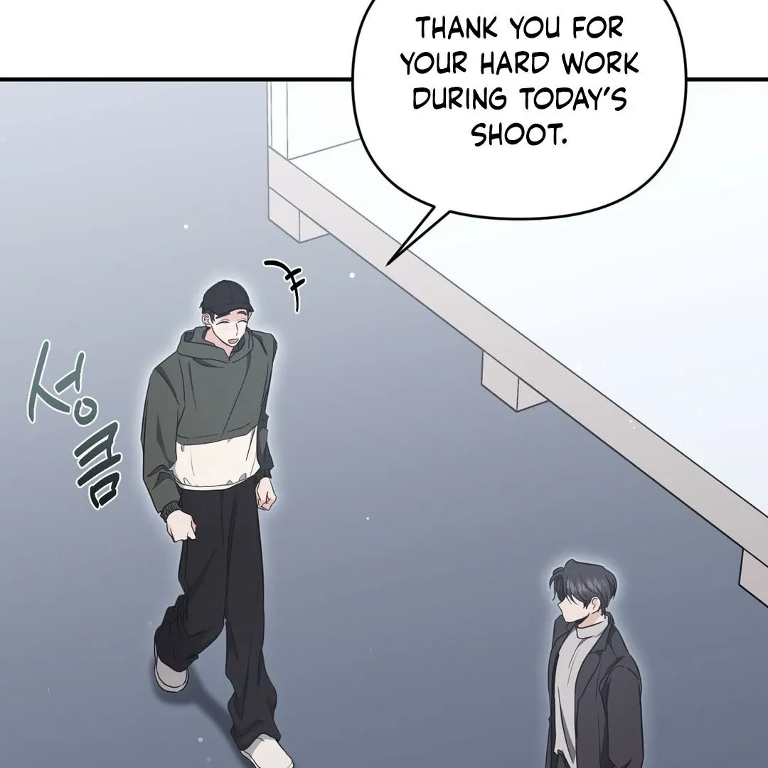 His Time as an Alpha Began After Eating Gongjin-dan Chapter 8 page 10 - 