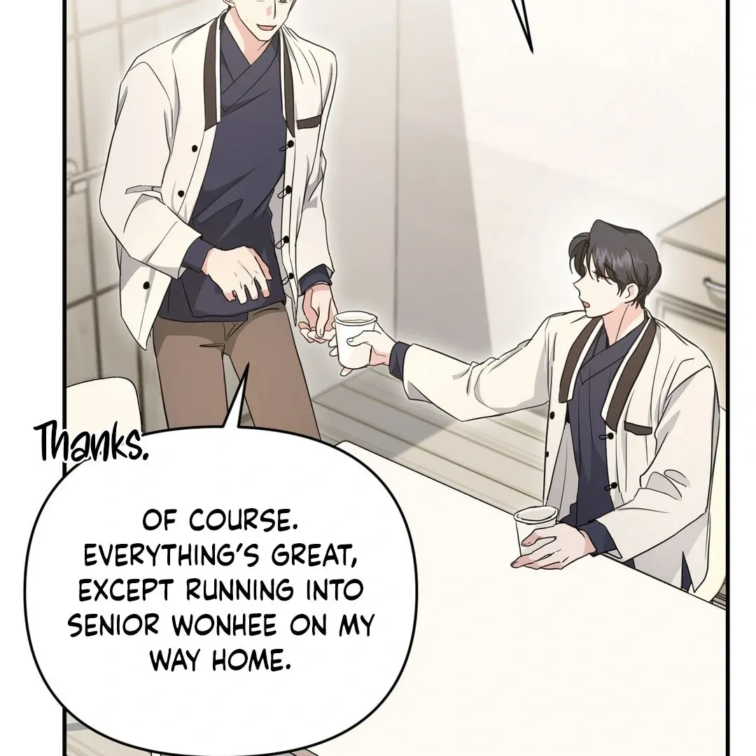 His Time as an Alpha Began After Eating Gongjin-dan Chapter 8 page 91 - 