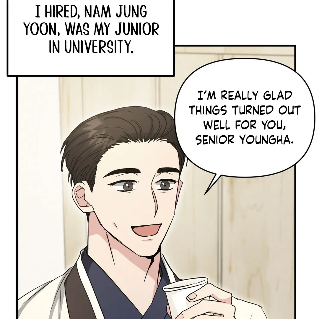 His Time as an Alpha Began After Eating Gongjin-dan Chapter 8 page 93 - 