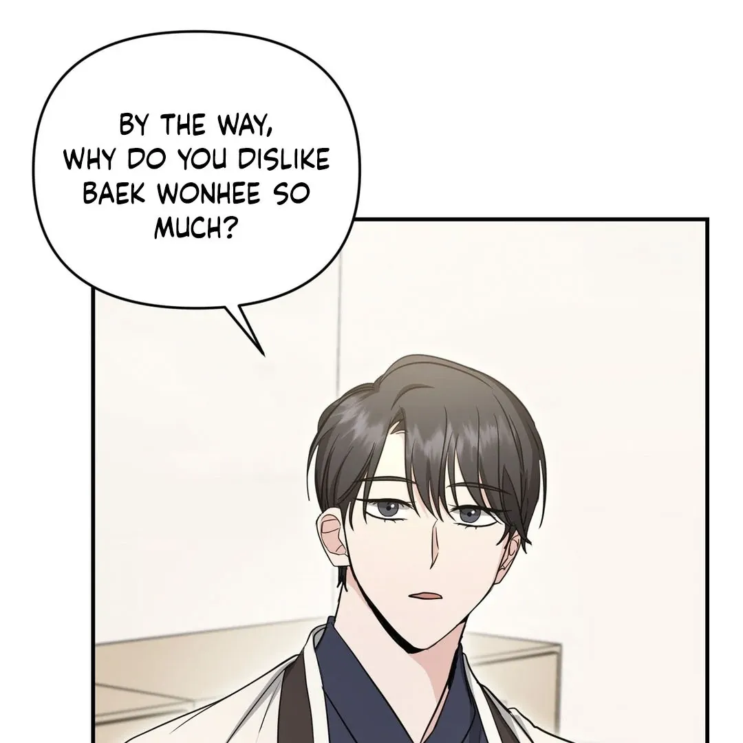 His Time as an Alpha Began After Eating Gongjin-dan Chapter 8 page 95 - 