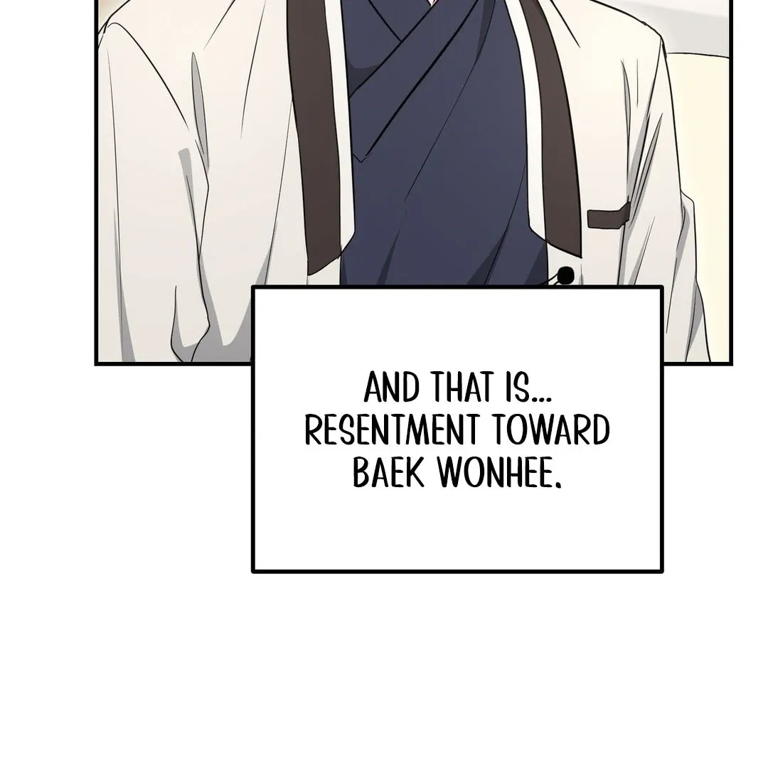 His Time as an Alpha Began After Eating Gongjin-dan Chapter 8 page 96 - 