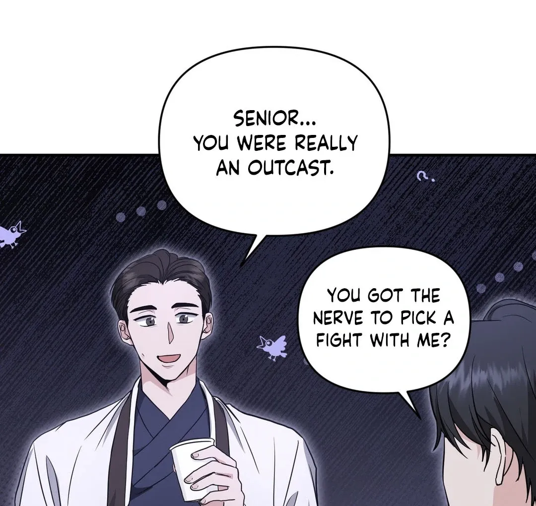 His Time as an Alpha Began After Eating Gongjin-dan Chapter 8 page 97 - 
