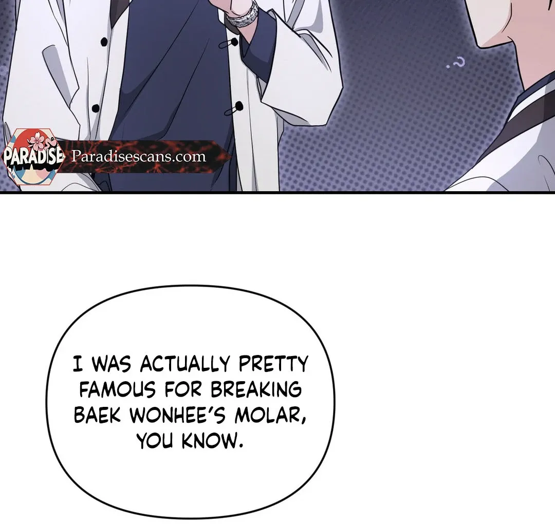 His Time as an Alpha Began After Eating Gongjin-dan Chapter 8 page 98 - 