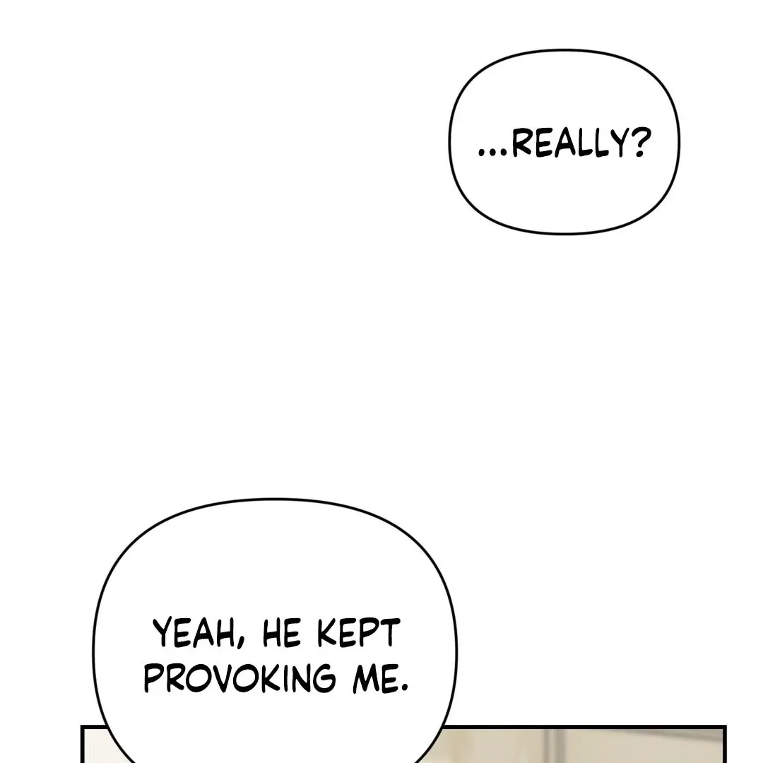 His Time as an Alpha Began After Eating Gongjin-dan Chapter 8 page 99 - 